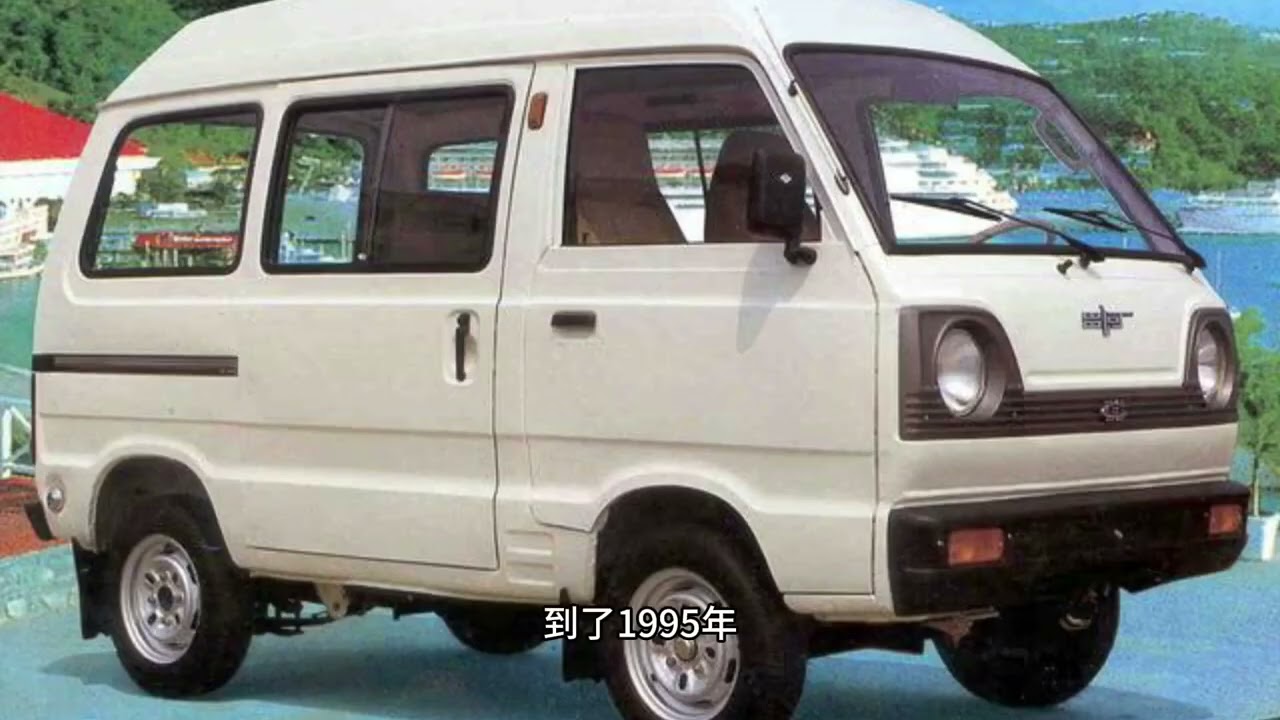 江西昌河汽车前身是军工企业生产过直8飞机，也曾经生产过客车！ #江西昌河汽车 #军工直8飞机 #昌河铃木 #昌河铃木北斗星 #dou是好车 #懂车帝拍车赚钱计划 #面包车 #经典情怀老车