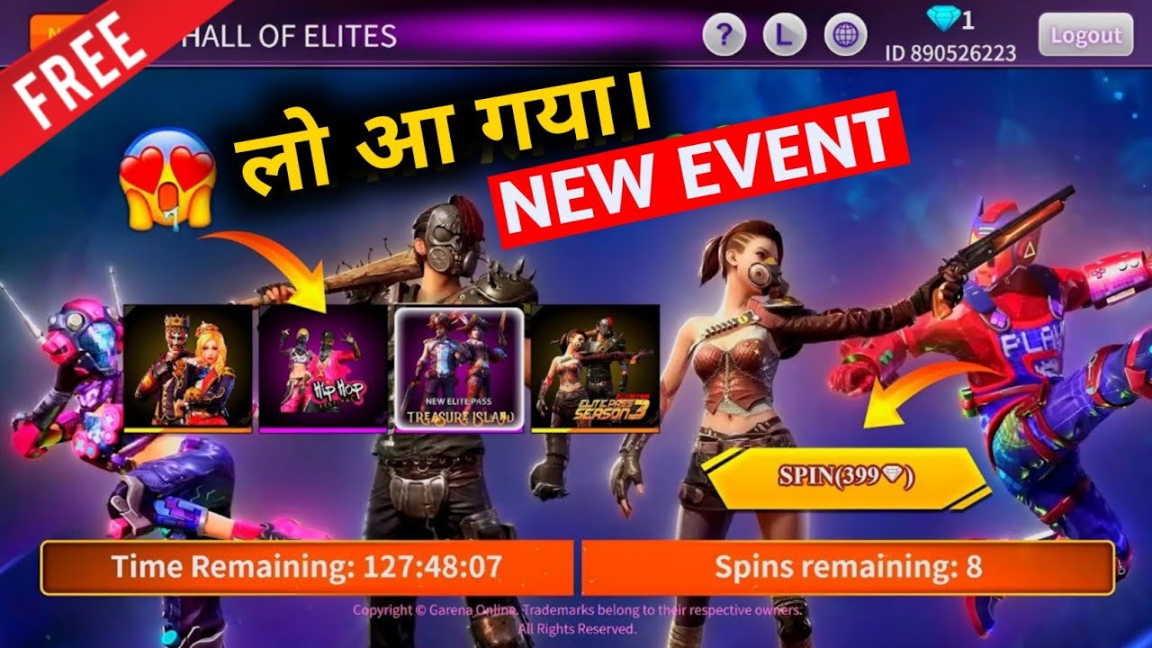 Old Elite pass bundle return😳 | Hello of elites event in free fire today | free fire new event today
