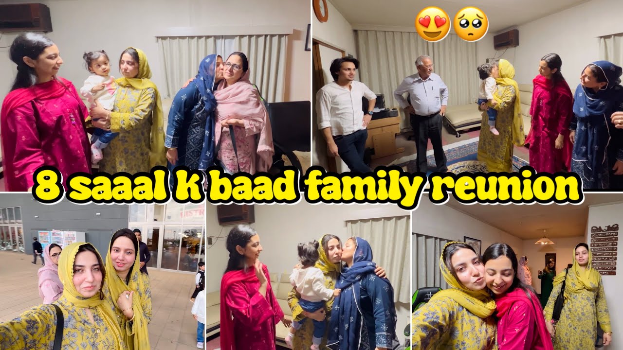 Family reunion after 8 years 🥺❤️ / Mama 10 saal k bad mamoo ki trf gaien 😦