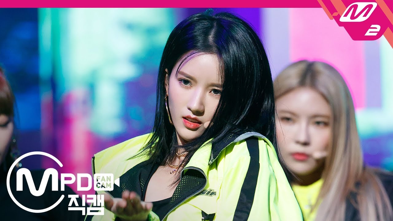 [MPD직캠] 구구단 샐리 직캠 'Not That Type' (gugudan SALLY FanCam) | @MCOUNTDOWN_2018.11.8
