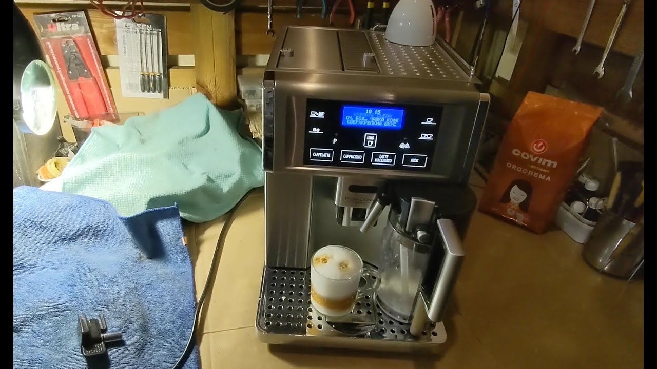Кофемашина DeLonghi PrimaDonna Avant ESAM 6700
