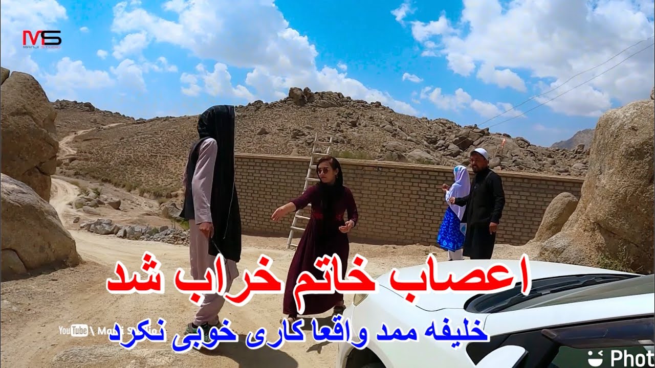 برادر شکاک قسمت 29🤣 سلمان در تعقیب خاتم🤣جالب‌ترین قسمت