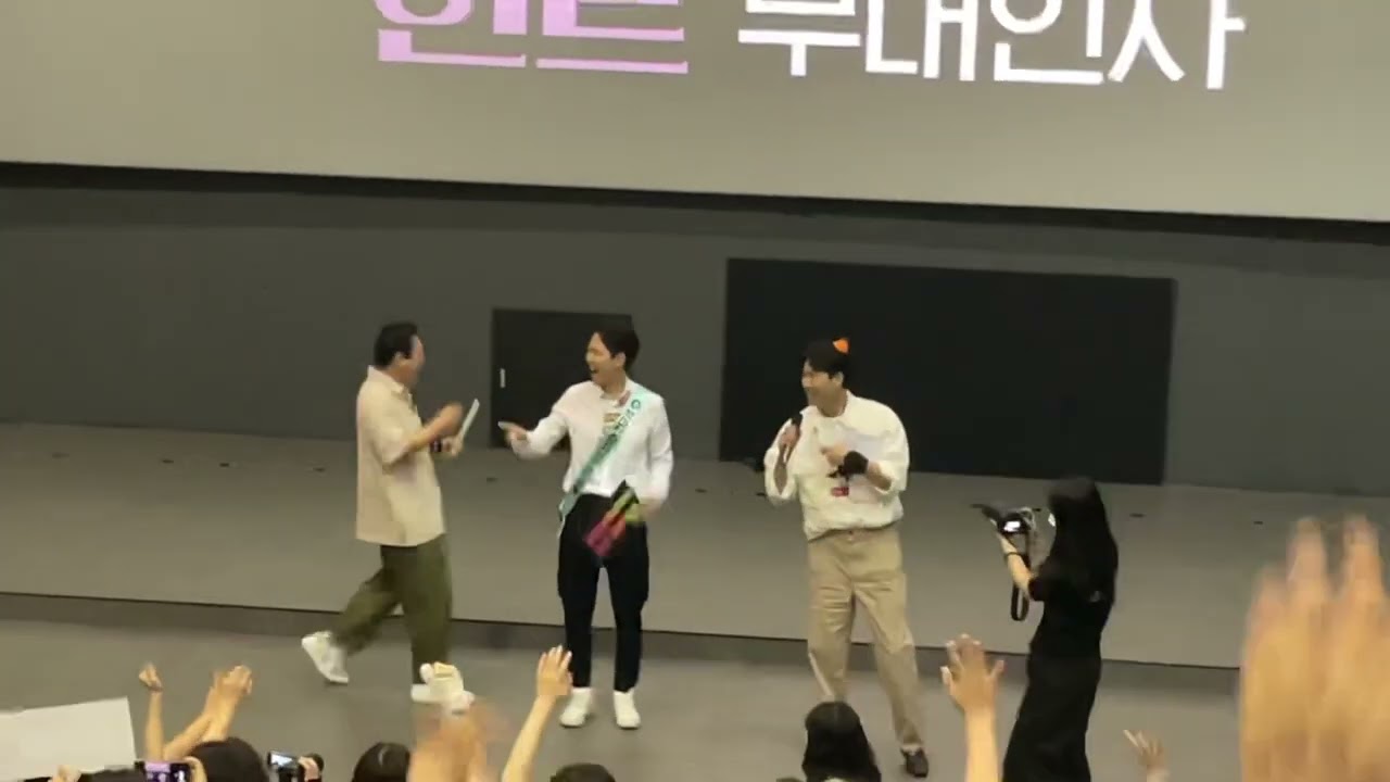 220814 영화 헌트 무대인사 이정재 정우성 정만식 롯데시네마 수지