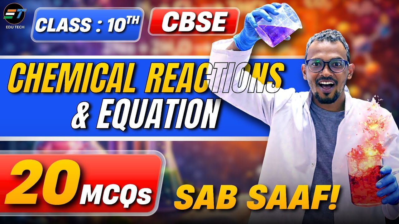 Class 10 Science | Chemical Reactions & Equations | 20 Best MCQs for CBSE 2026 🔥 | Bob Bhaiya