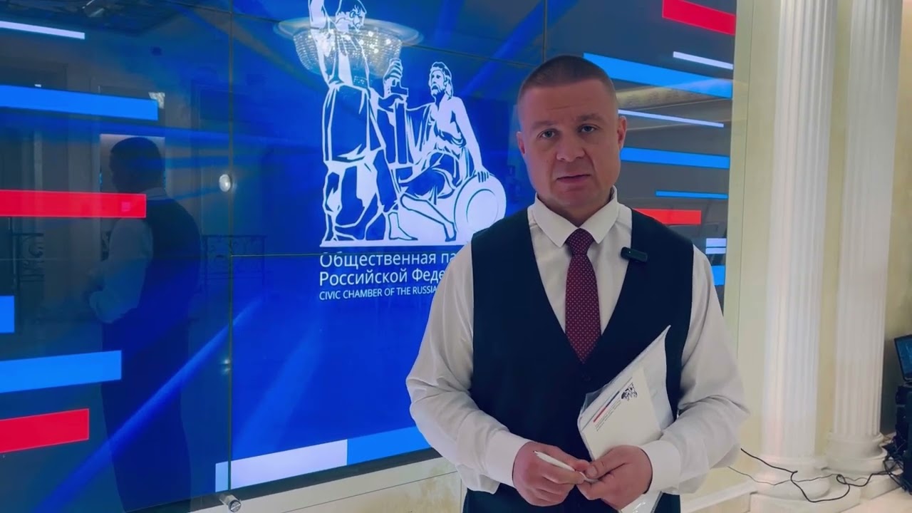 Артур Шлыков: &laquo;Компетенции ГКР востребованы на самом высоком уровне!&raquo;