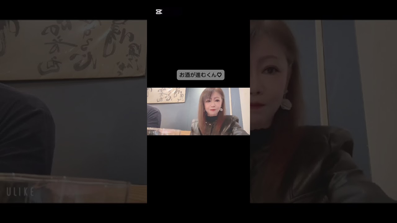 沖縄県那覇市　居酒屋島人ぬ宝へ
