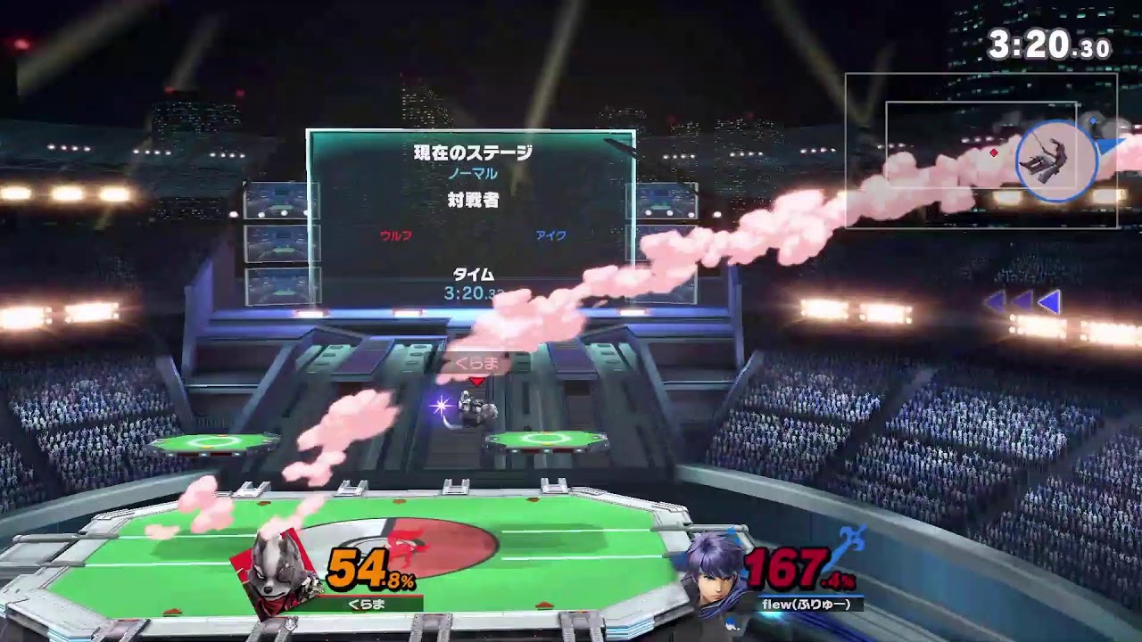 vipのあとメイトすればいい感じに勝てる説