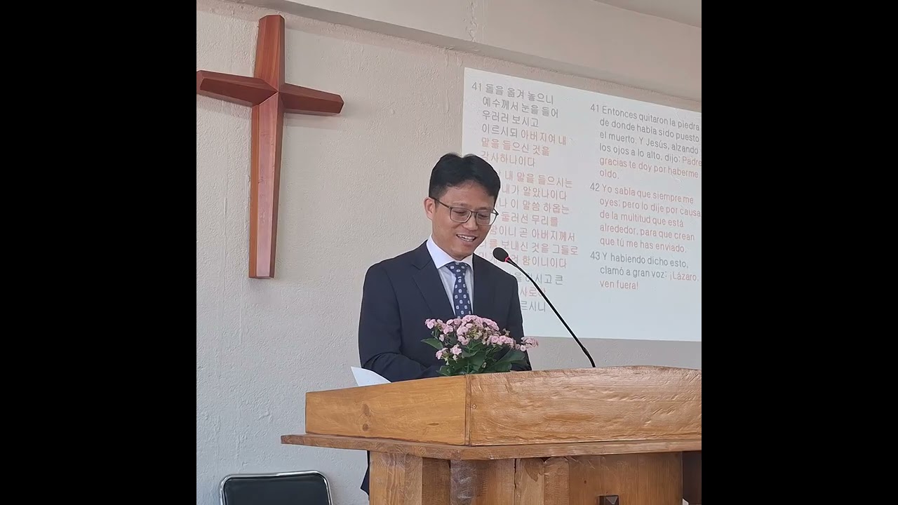 2026년 3월 15일 주일 예배/ 제 2의 인생/ 요 11:38-44/ 백승엽 목사/ @마드리드서바나교회