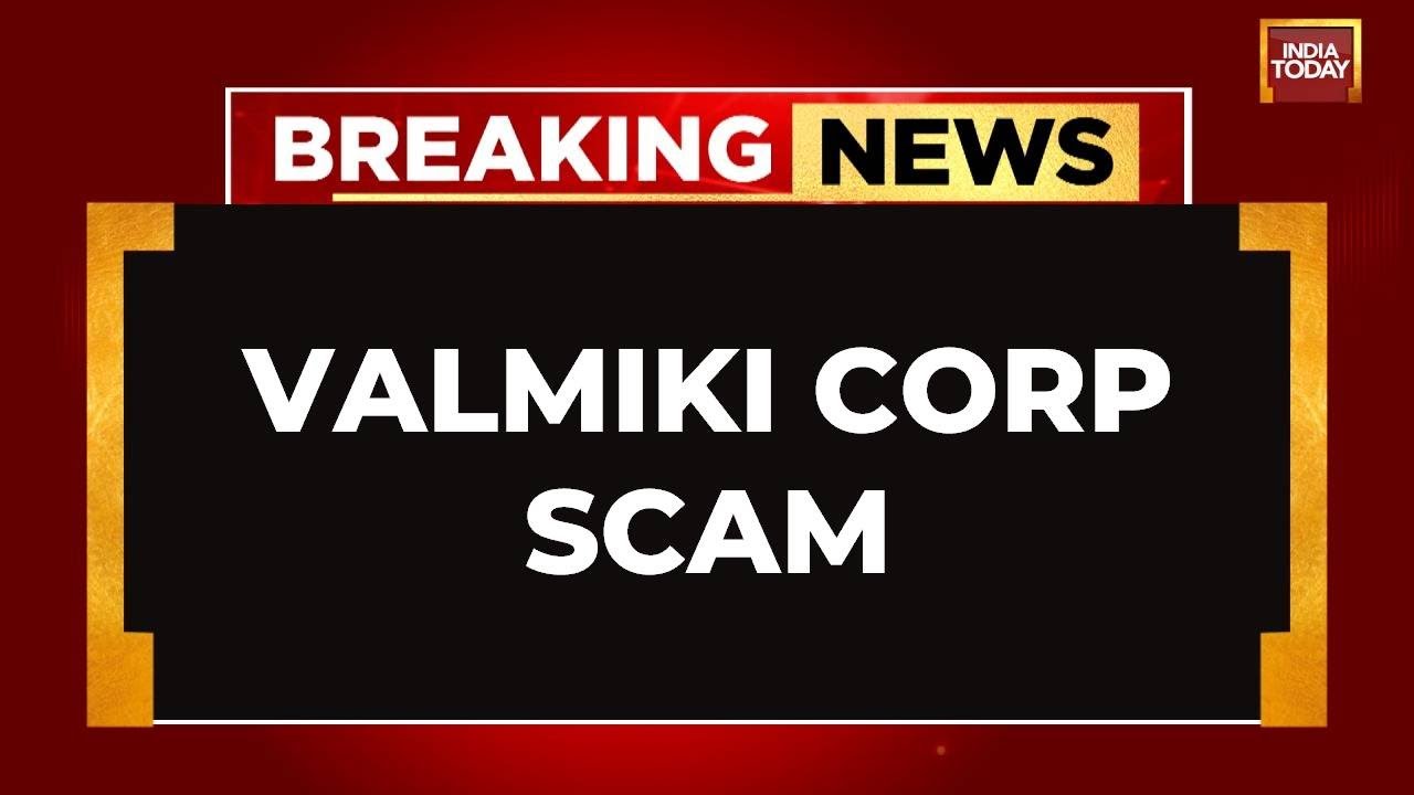 Breaking: ED Arrest EX-Karnataka Minister B Nagendra In Valmiki Corporation Case