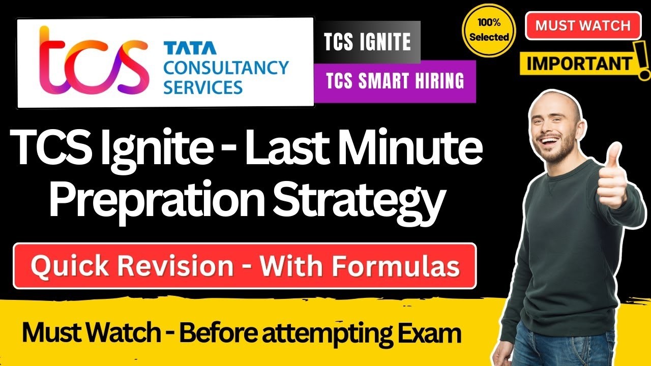 🔥 Стратегия подготовки к экзаменам TCS Smart & Ignite в последнюю минуту | Повторение количествен...