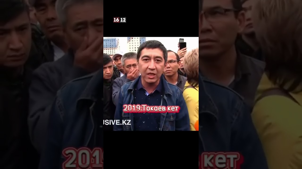 ПРОКЛАДКИ &ndash; ХАНСТИТУТКИ! БОКАЕВ СЛЕДУЮЩИЙ КОСАНОВ!