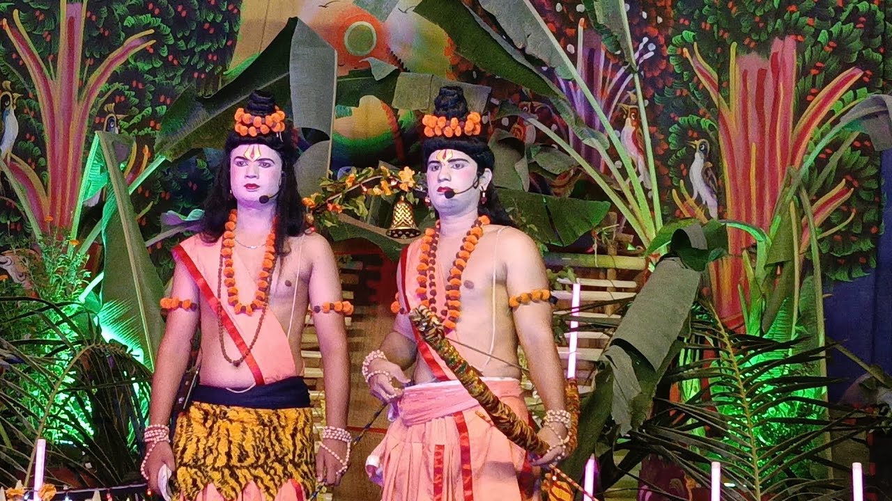 सूर्पनखा डांस 