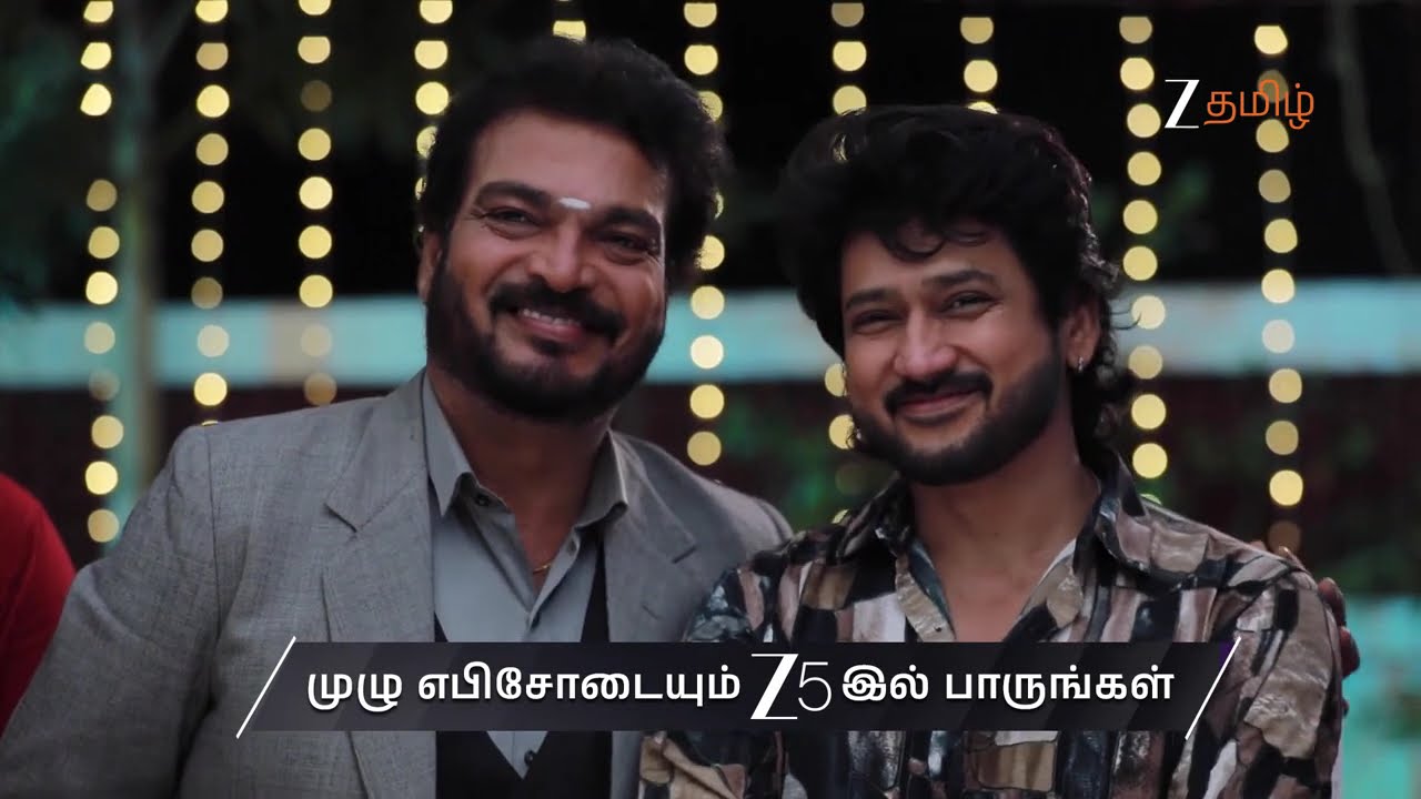 Varisu | Ep - 222 | Preview | Mar 18 2026 | Zee Tamil