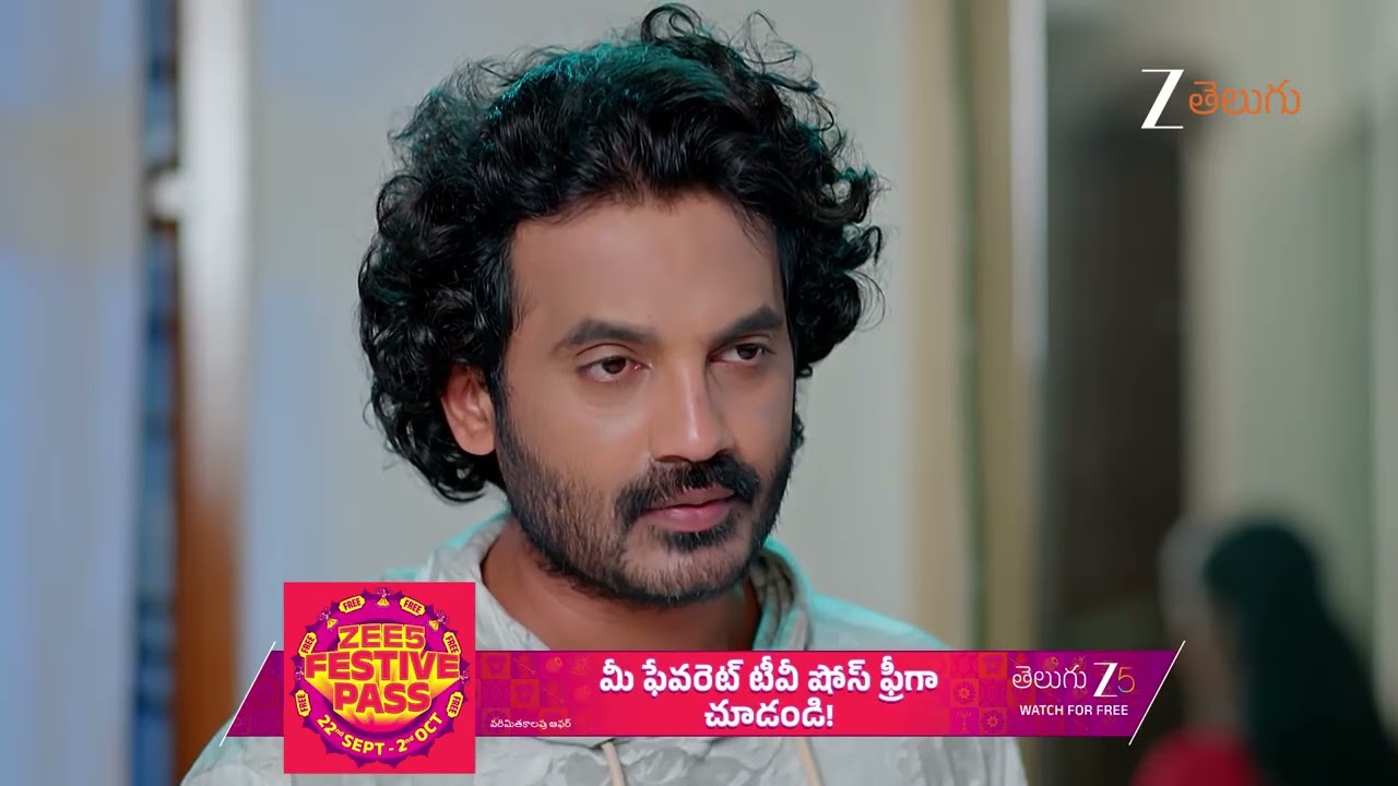 Deergha Sumangali Bhava | Ep - 151 | Sep 29, 2025 | Best Scene 1 | Zee Telugu