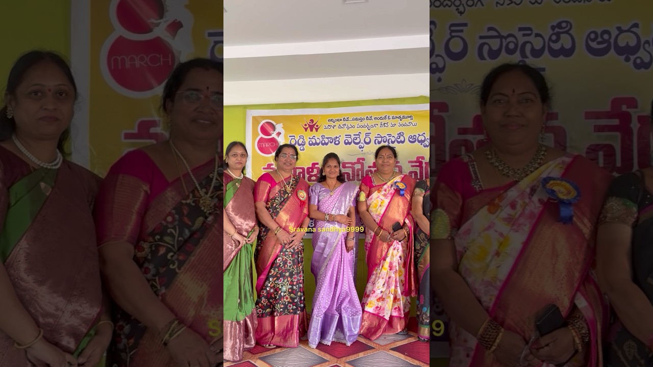 Cheeraloni goppathanam