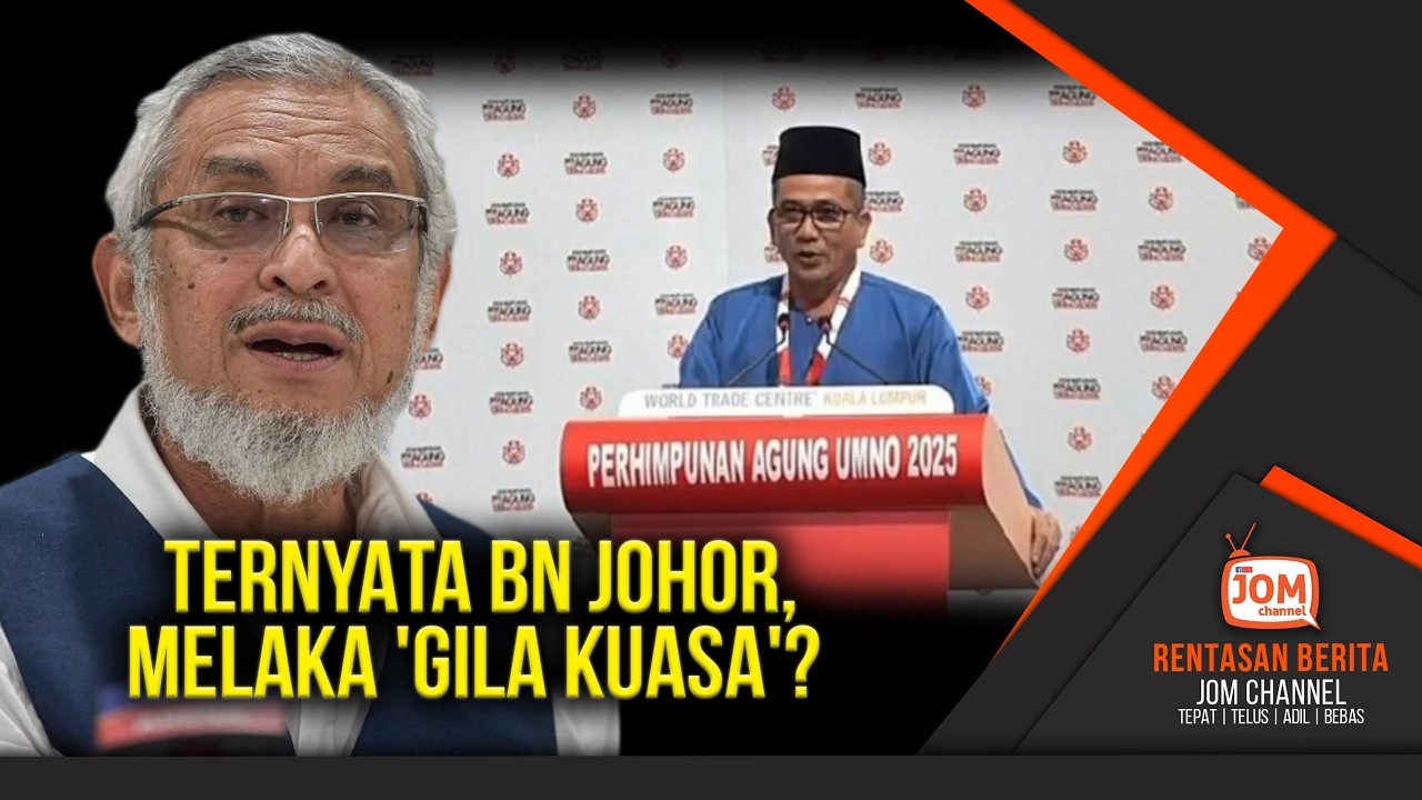 RENTASAN 1785 | PANAS!! ISU PEMBAHAGIAN KERUSI: AMANAH 'GILA KUASA'?