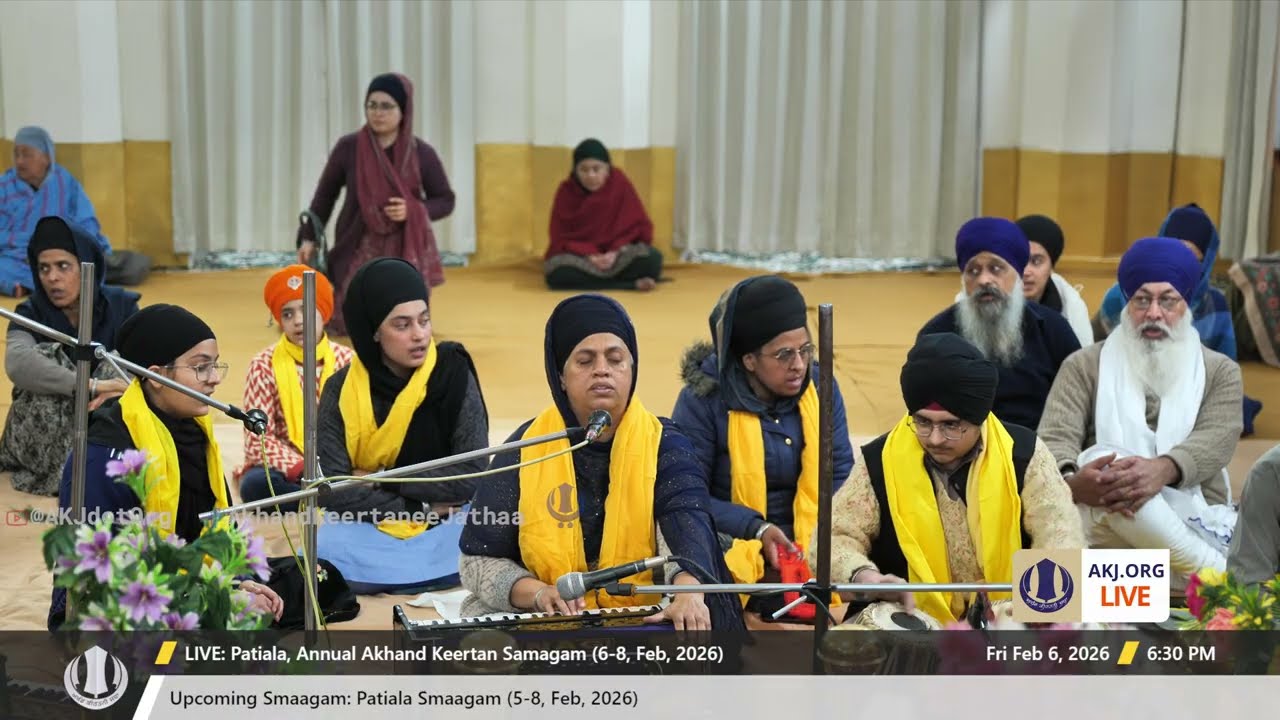 002 Patiala 6Feb2026 FriEve Akhand Keertan Bibi Jaspreet Kaur Jee Patiala