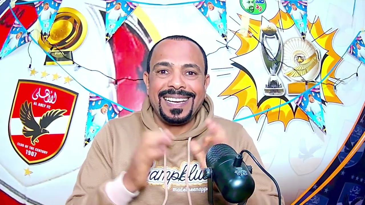 تحويل مجلس الاهلي للنائب العام/مطالب الموكوس العاجز/امين عمر والاهلي للمرة الرابعة/تشكيل حلو للاهلي