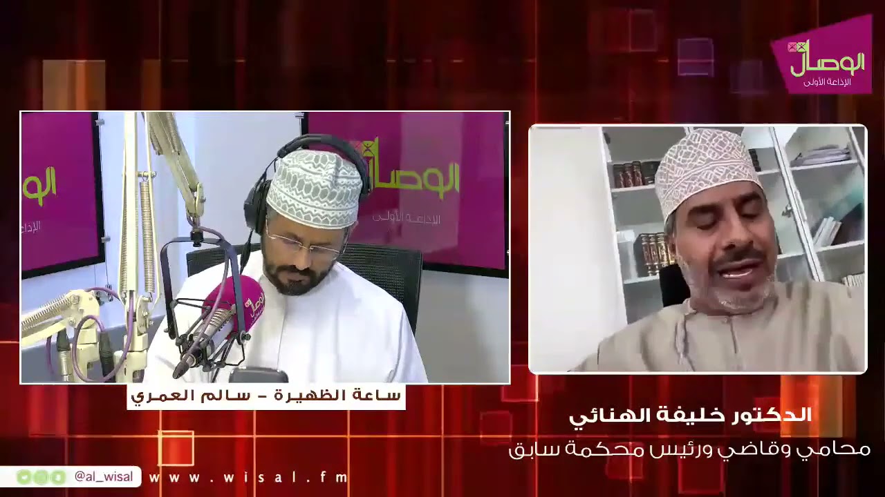 الدكتور خليفة الهنائي يوجه سؤال لبعض رجال الأعمال