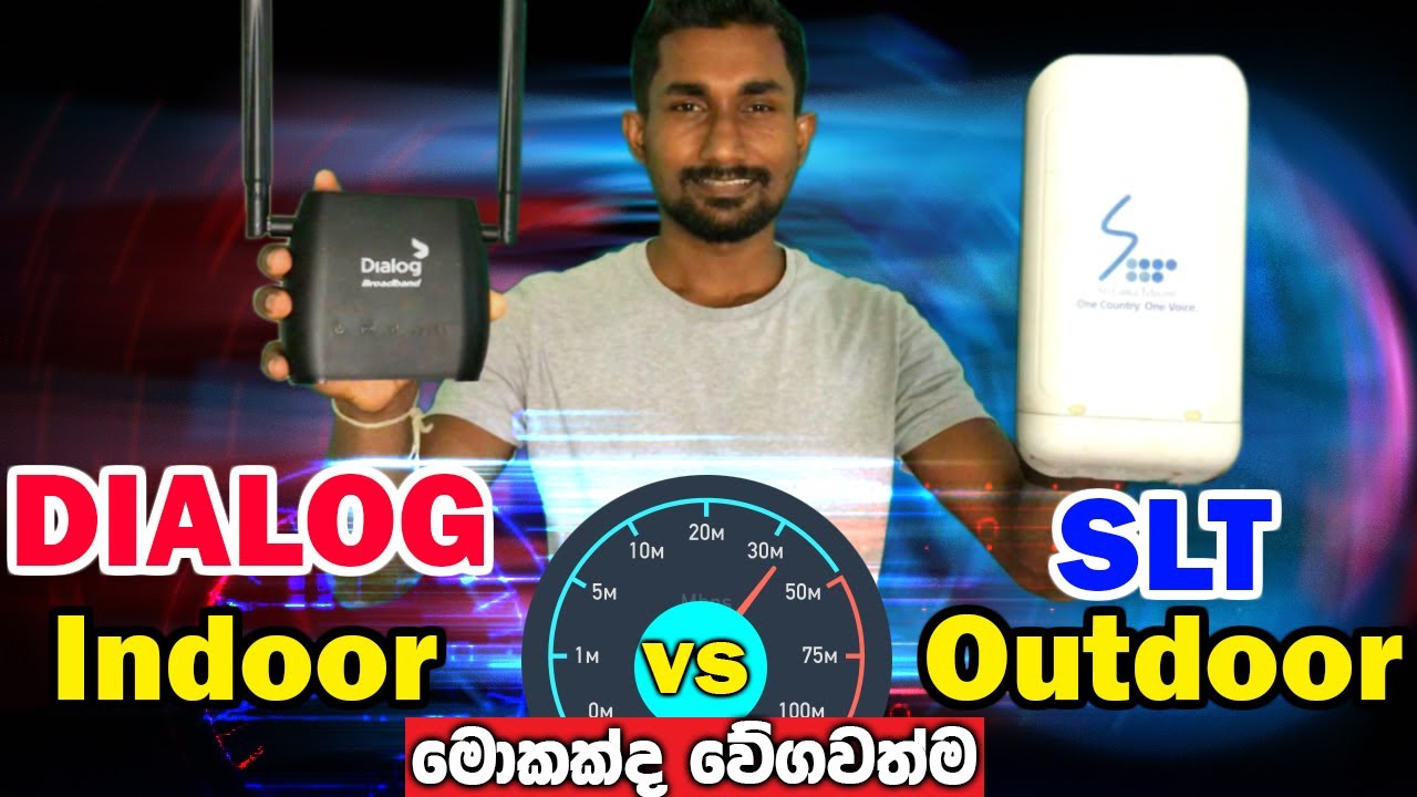 SLT Outdoor vs Dialog ZLT S10 Indoor Normal Router Speed Test Review | Sanush Bro ThinkDifferent.