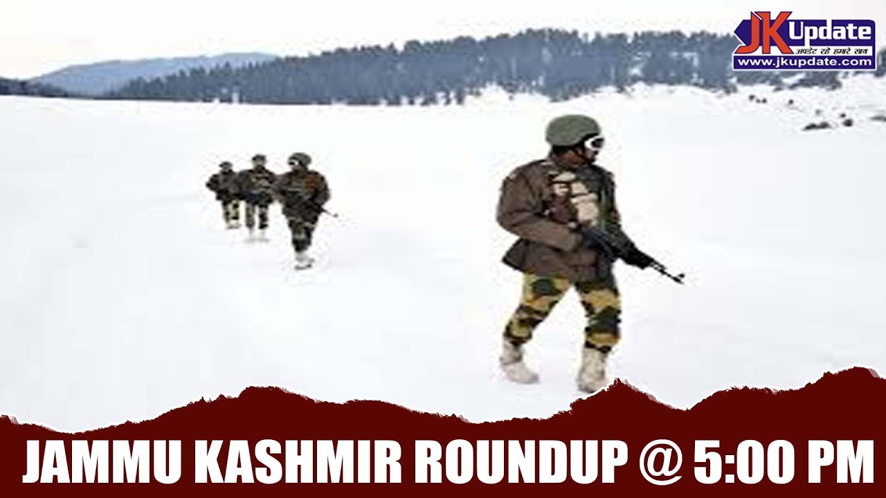 Jammu Kashmir Roundup @ 5 Pm 31 DEC 2025
