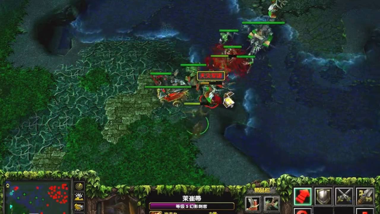 【09DOTA高分局】绝境PA