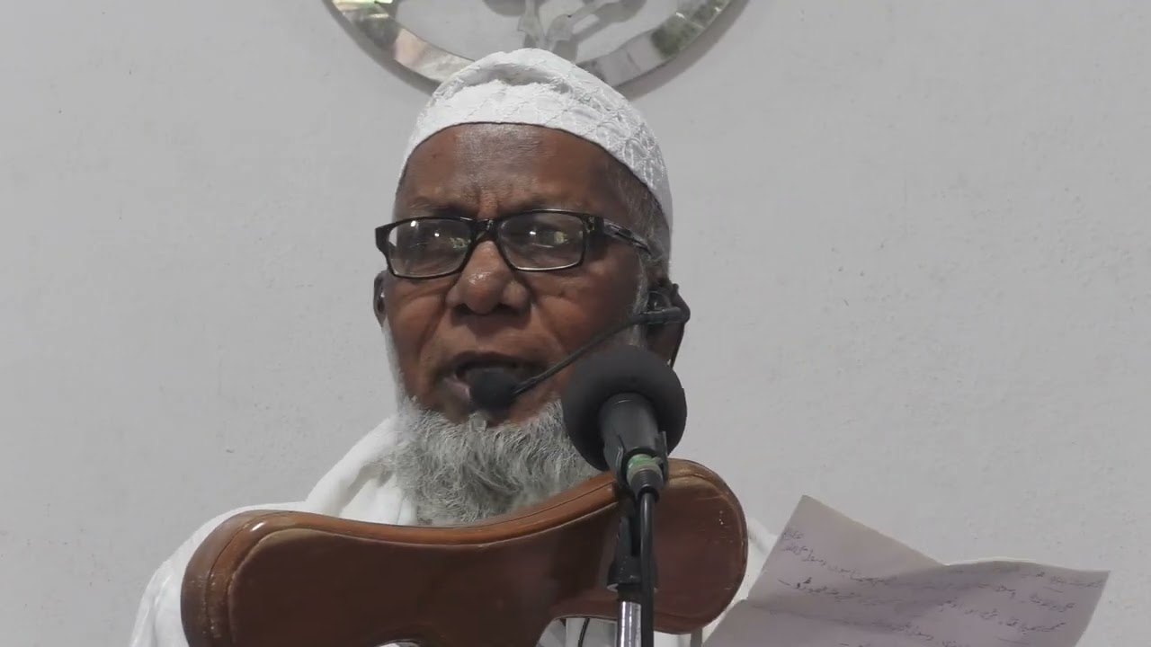 Sufism Aur Islam: Quran Kya Kehta Hai?     (Part 2)