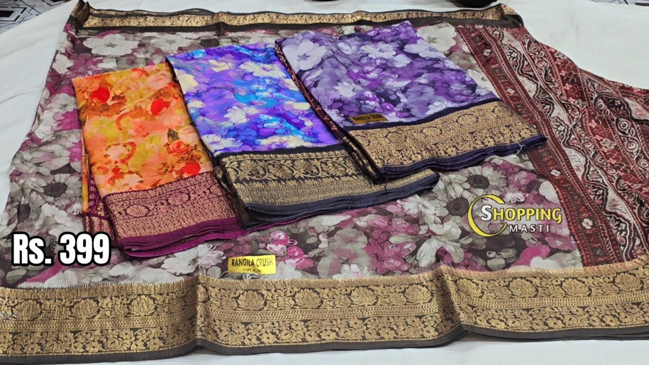 Madina wholesale|| తక్కువ రేట్ లో వచ్చిన మంచి క్వాలిటీ చీరలు Single set courier avl 