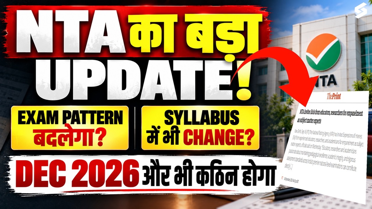 UGC NET New Update | UGC NET Dec 2026 Syllabus, Exam Pattern & New Changes | Anshika Mam