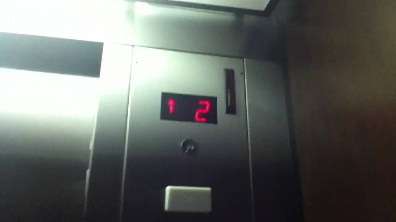 Schindler Hydraulic Elevator @ Barnes & Noble Mayfair Mall