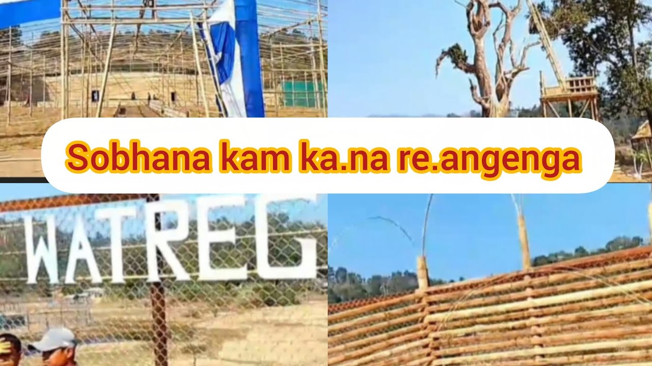 Sobhana kam ka.na re.angenga