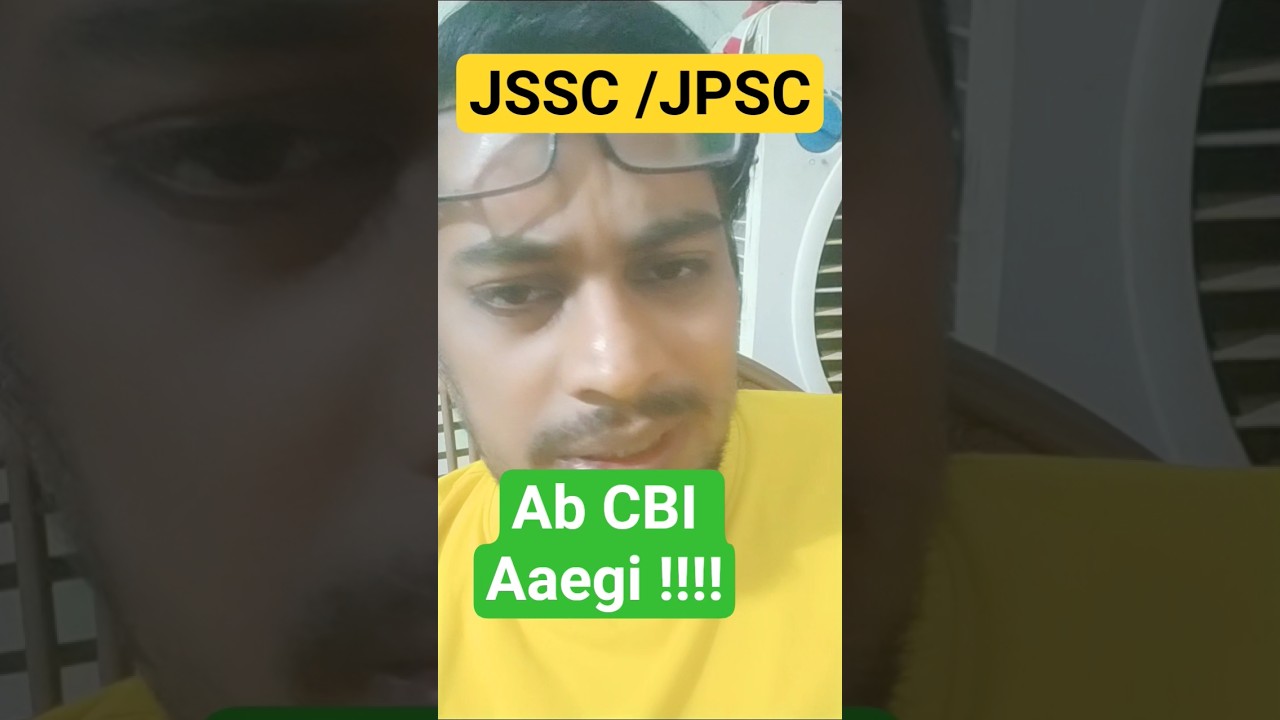 CBI's Path Cleared ,#cbi #jpsc #jssc #newpaperleakprovision #sejc #sscexam #ssc
