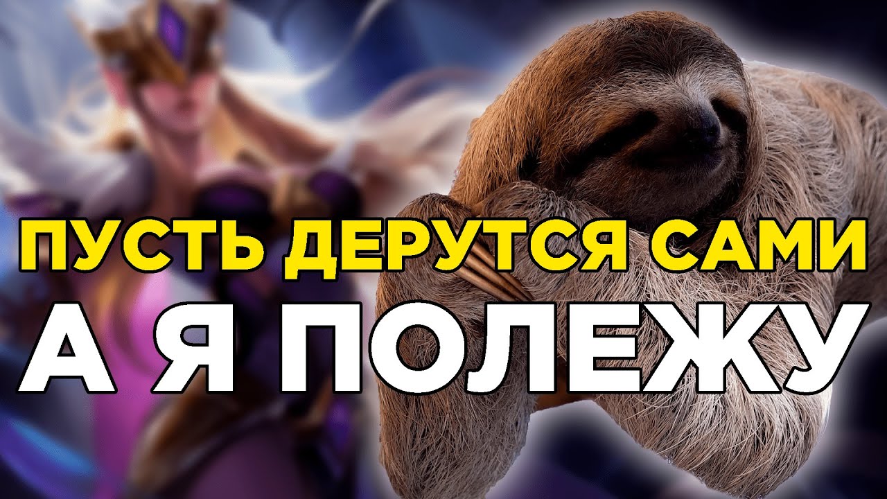 ТОП 5 RPG ДЛЯ ЛЕНИВЫХ НА ANDROID I AFK ИГРЫ НА ANDROID