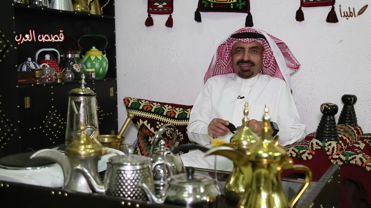 قصص العرب - مبارك بن شافي - فيصل بن جفين آل حبيش وصورة من الوفاء