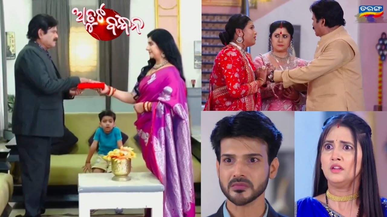Atuta Bandhan Promo // 5th March 2026 
