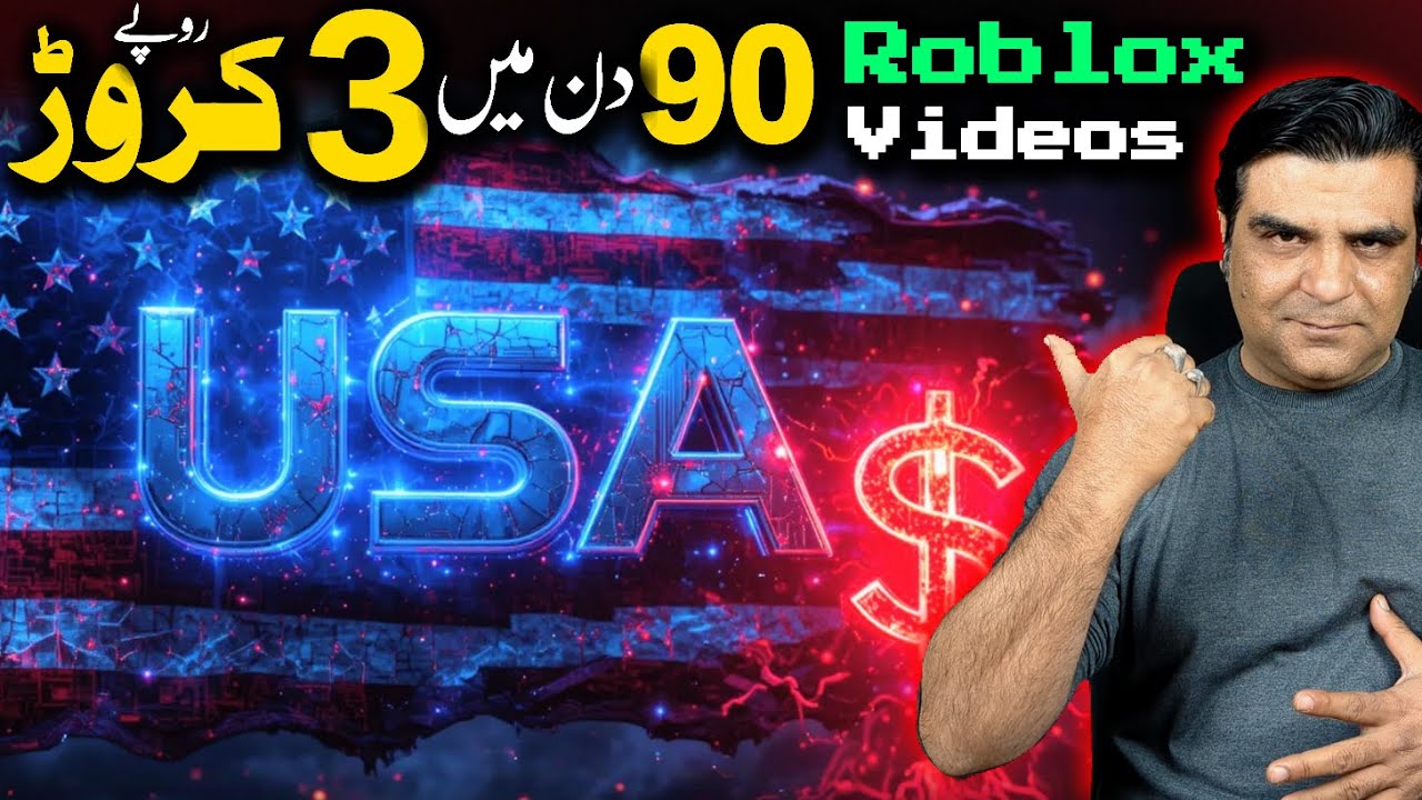 How to creat engaging robolox short Videos | Viral channel Idea 🔥💯