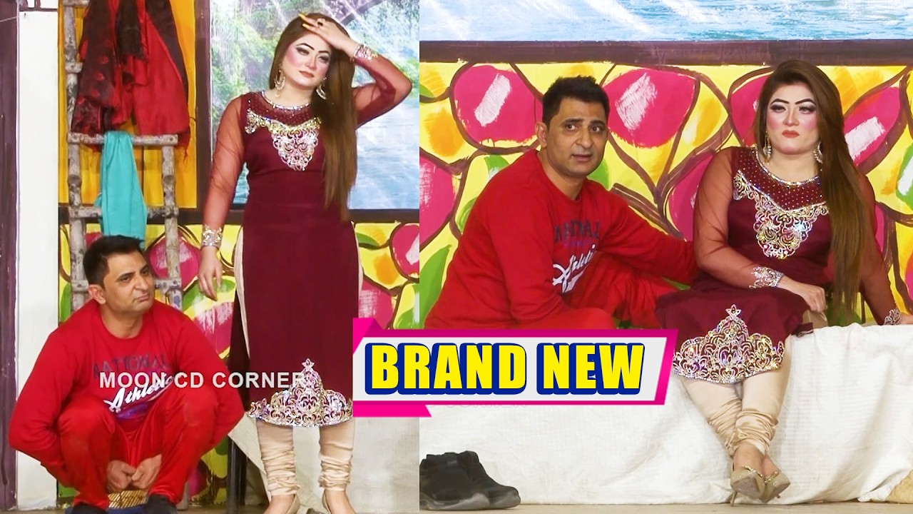 Amjad Rana and Nida Khan and Zulfi Khan | Stage Drama 2025 | Kuri Kar Gayee Udhaar #comedyvideo