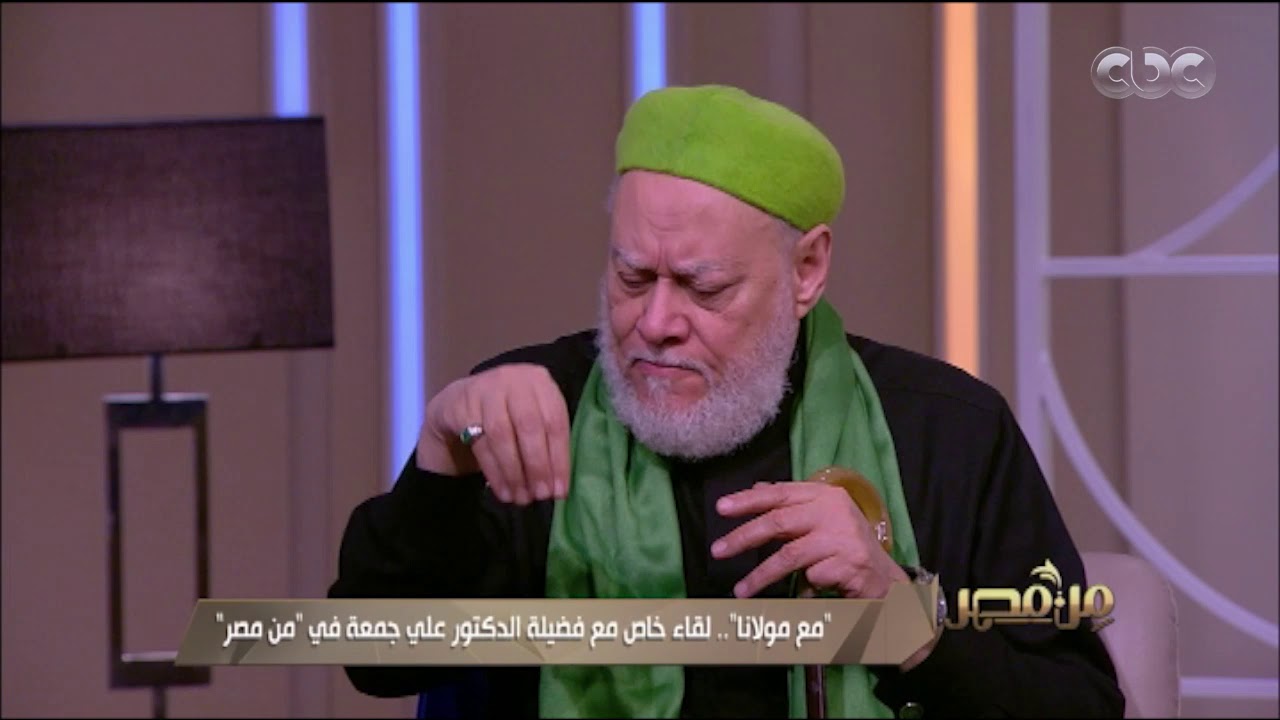 من مصر | كيف نوفق بين الآيتين 
