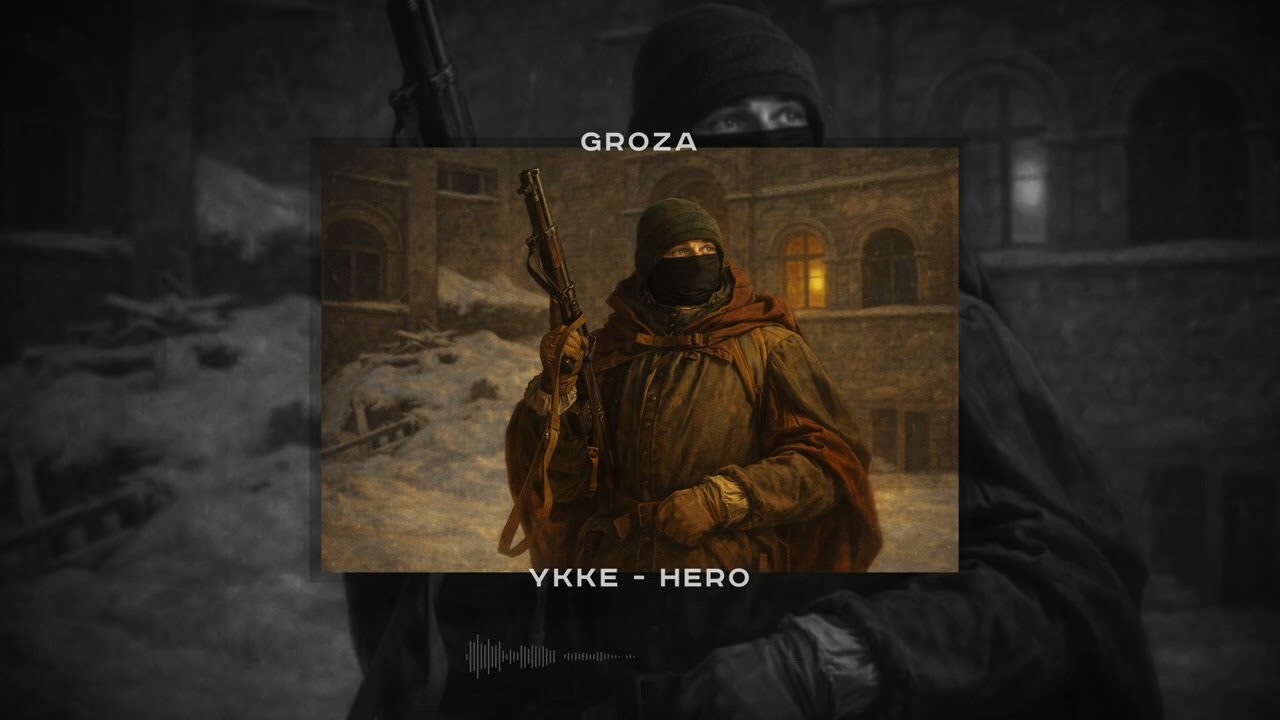 YKKE - HERO [GROZA] (slowed&reverb)