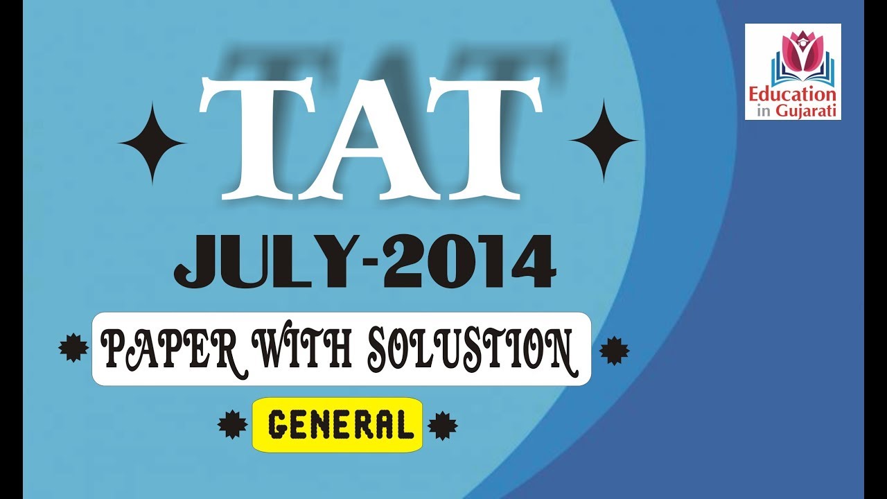Tat paper solution 2014