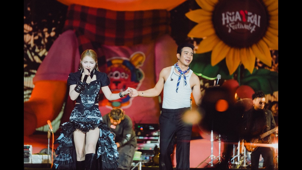 กลับบ้าน (HOMESICK) : ก้อง ห้วยไร่ | ห้วยไร่ อีหลีน่า Festival 4  [ Stage Cam ]