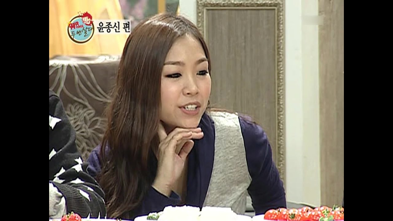 081206 박정현 Lena Park, Talk Show @2008 두 번 살다 '윤종신'편