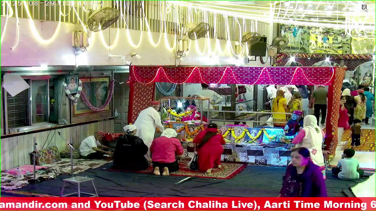 Chaliha Live 29-08-2025 DAY 40 Paath Sahib