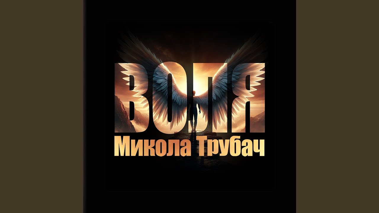 Малий