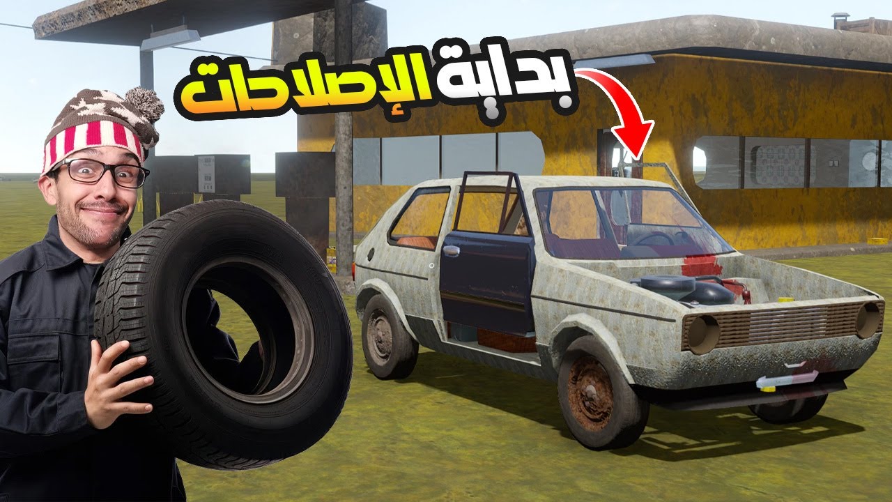 البحث عن أجزاء السيارة المفقودة 🧐! |The Long Drive #45