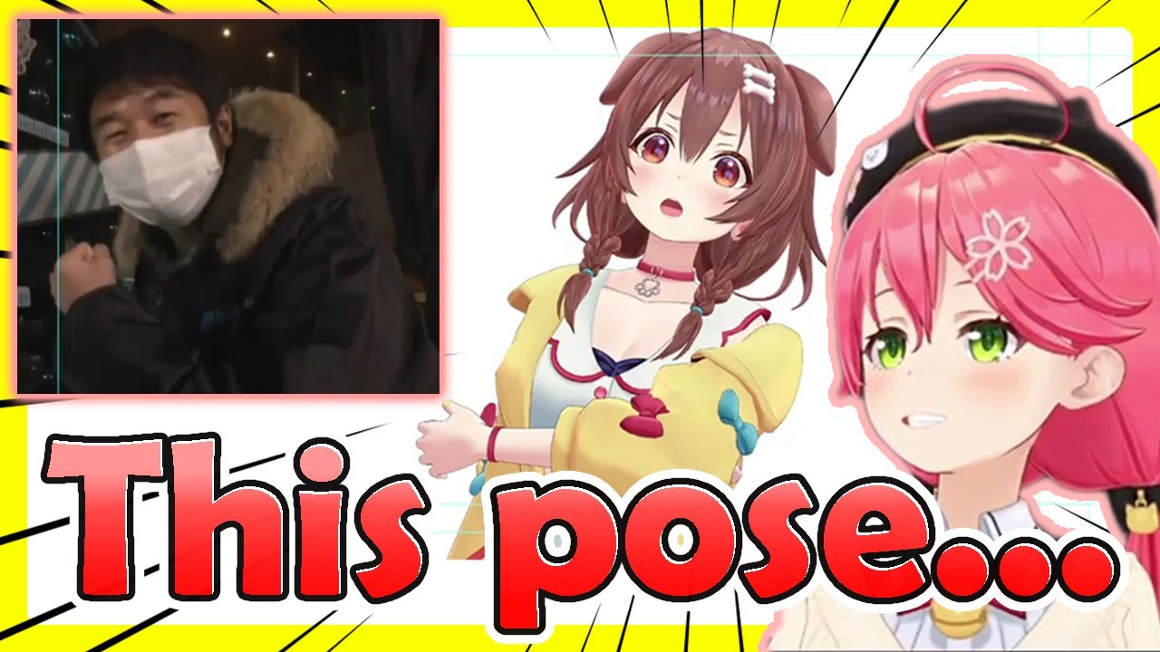 Miko the professional thumbnail maker, but a bit ponkotsu