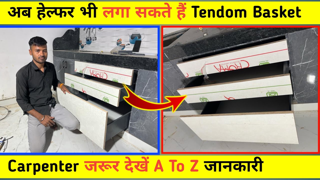 Tandem box fitting | Tandem Box Kaise Lagate Hain | How To Installation Tandem Box