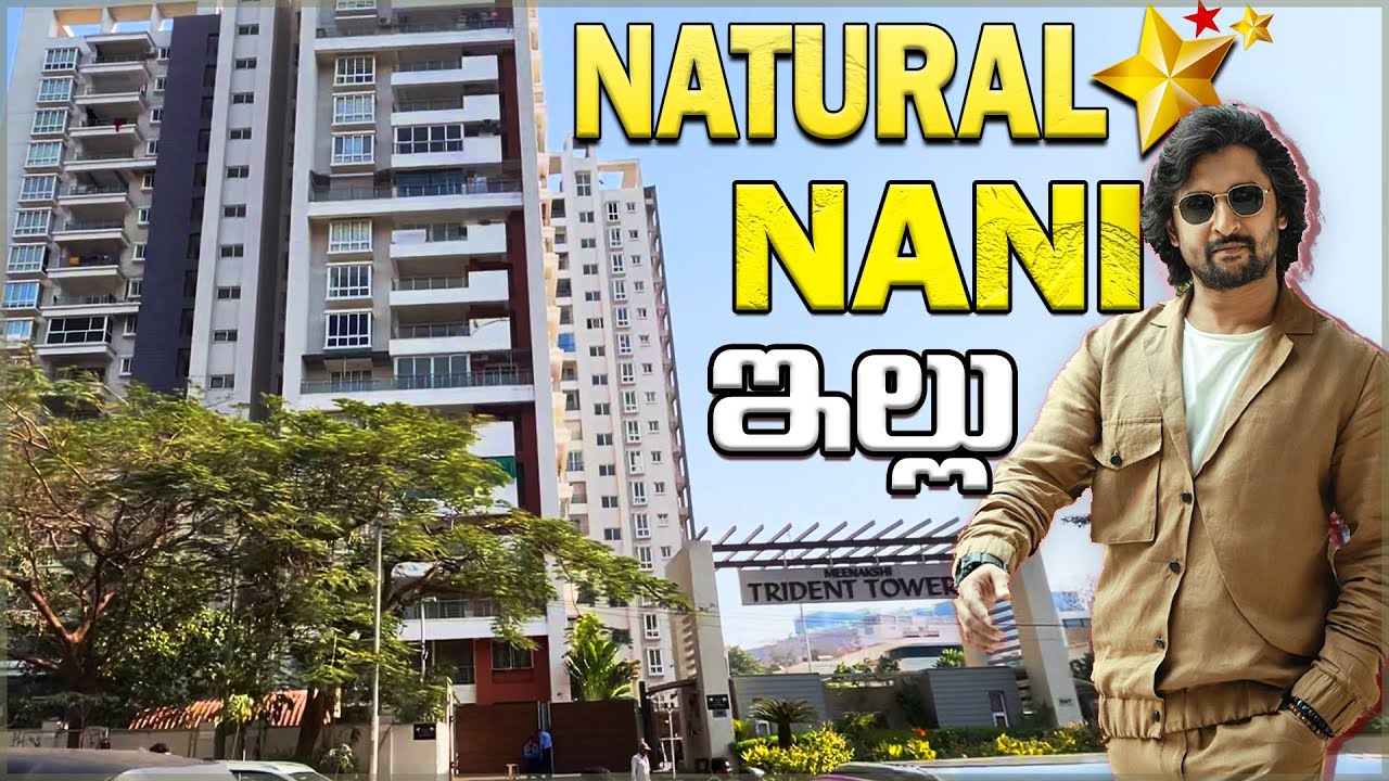 Natural Star Nani Luxury house in hyderabad||