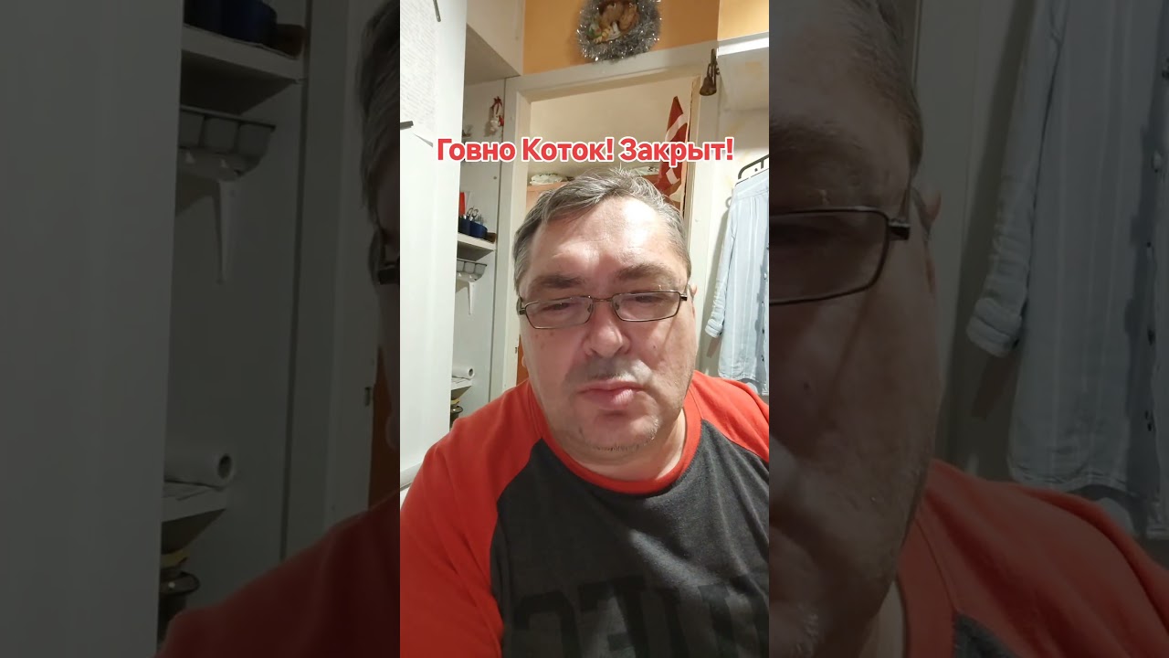 ЗА шесть сот тон ✌️ не работает!? 
