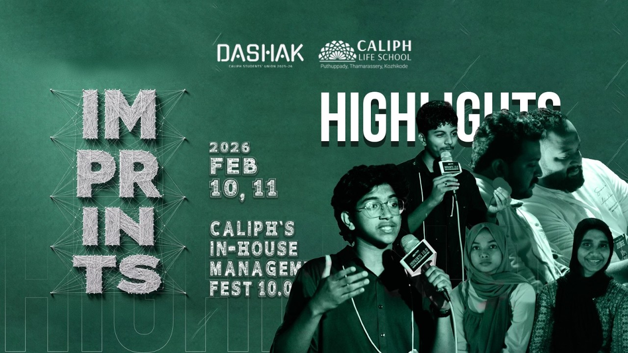 Imprints&rsquo;26 Caliph In House Management Fest 10.0 Stage Events Recap🎥